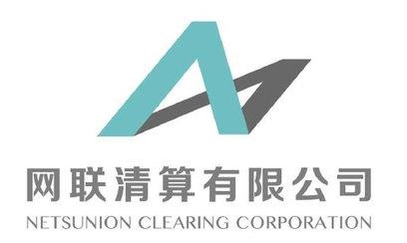 掌上通办，公安一网万事达-第1张图片-铖浩科技