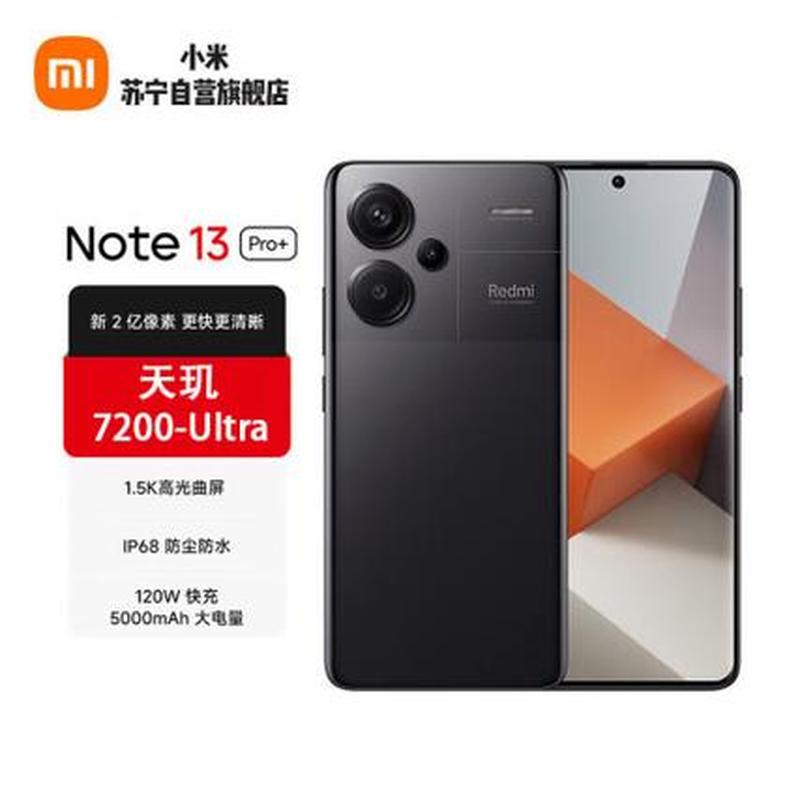 小米手机m1804c3ce是什么型号_探索小米M1：划时代5G旗舰，开启智能新征程-第1张图片-铖浩科技