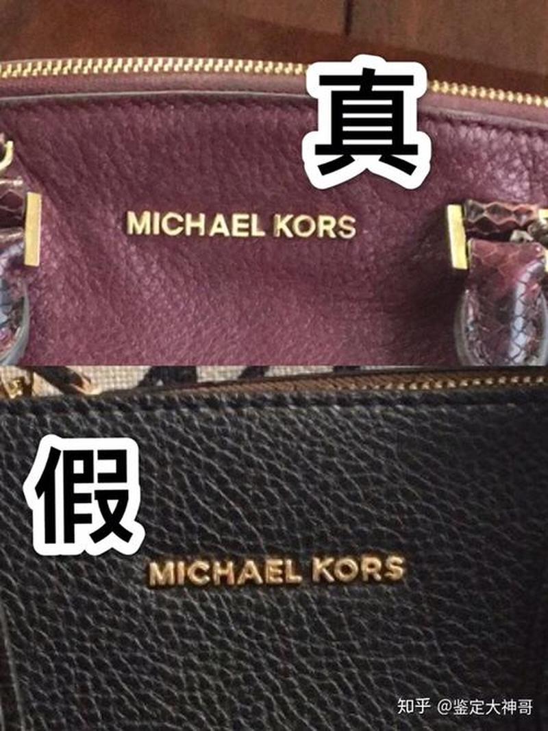 mk盒子包真假辨别_探秘MK盒子的无限可能，解锁奇妙新世界-第1张图片-铖浩科技