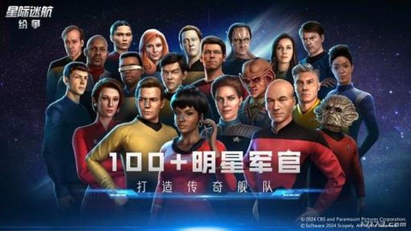 CF八月新版改天换地、风起云涌、热力来袭-第1张图片-铖浩科技