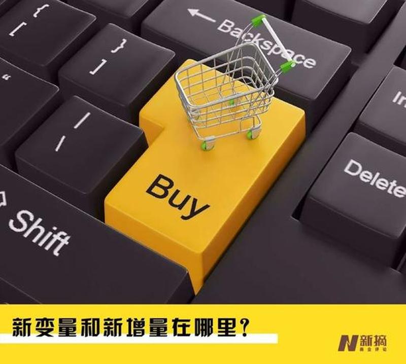 阿里旺旺 *** 版：解锁社交电商新体验-第1张图片-铖浩科技