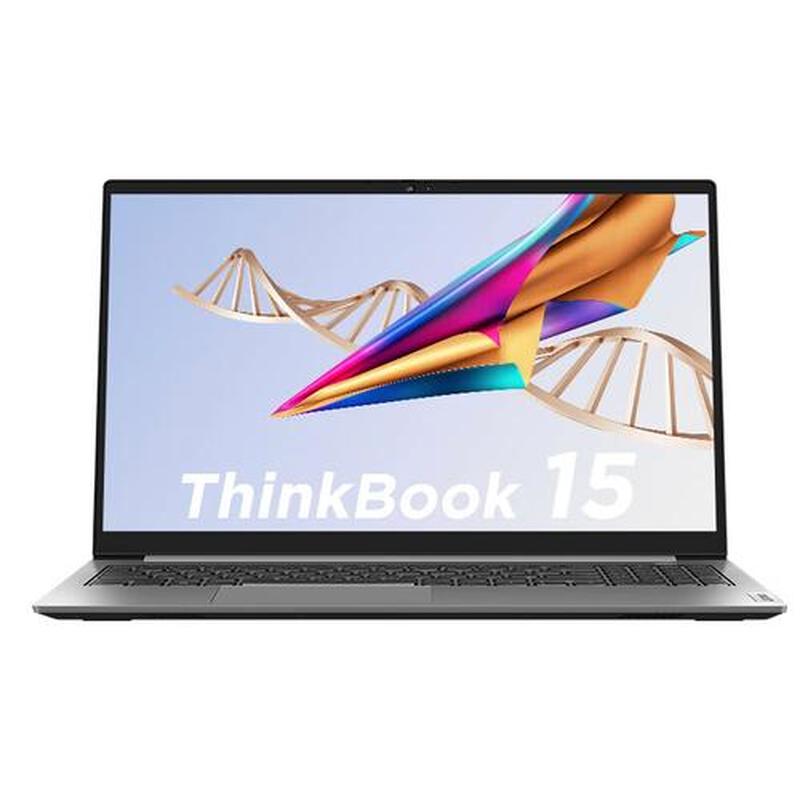 联想V450 超值报价 办公效率新高度-第1张图片-铖浩科技