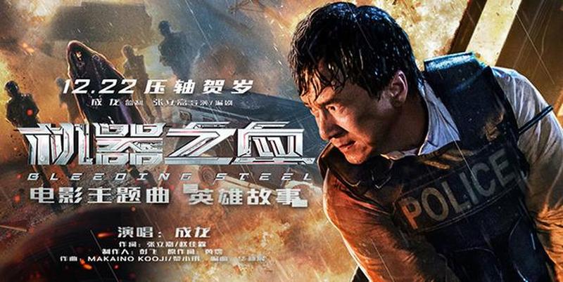 视界盛宴，精彩无限-第1张图片-铖浩科技