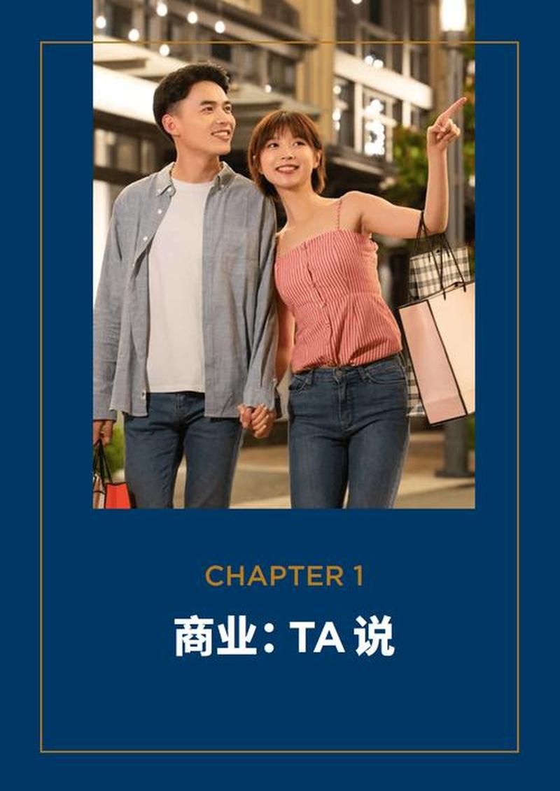 流动性挖矿掘金新世界，打造加密资产新生态-第1张图片-铖浩科技