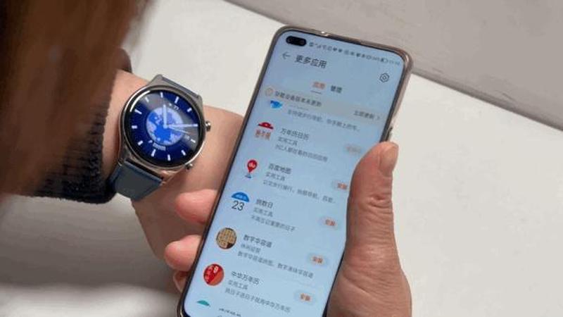 荣耀手表gs3i功能介绍(荣耀GS3：解锁你的健康无限可能)-第1张图片-铖浩科技
