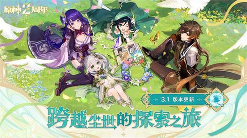 秘密软件_隐秘代码：开启软件维度之门-第1张图片-铖浩科技