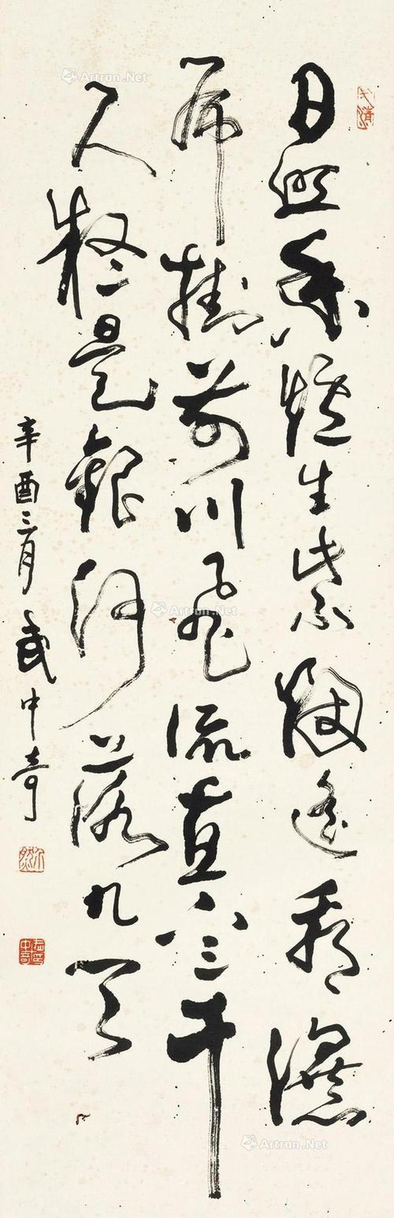 .NET 侠客行：精进技艺，纵横江湖-第1张图片-铖浩科技
