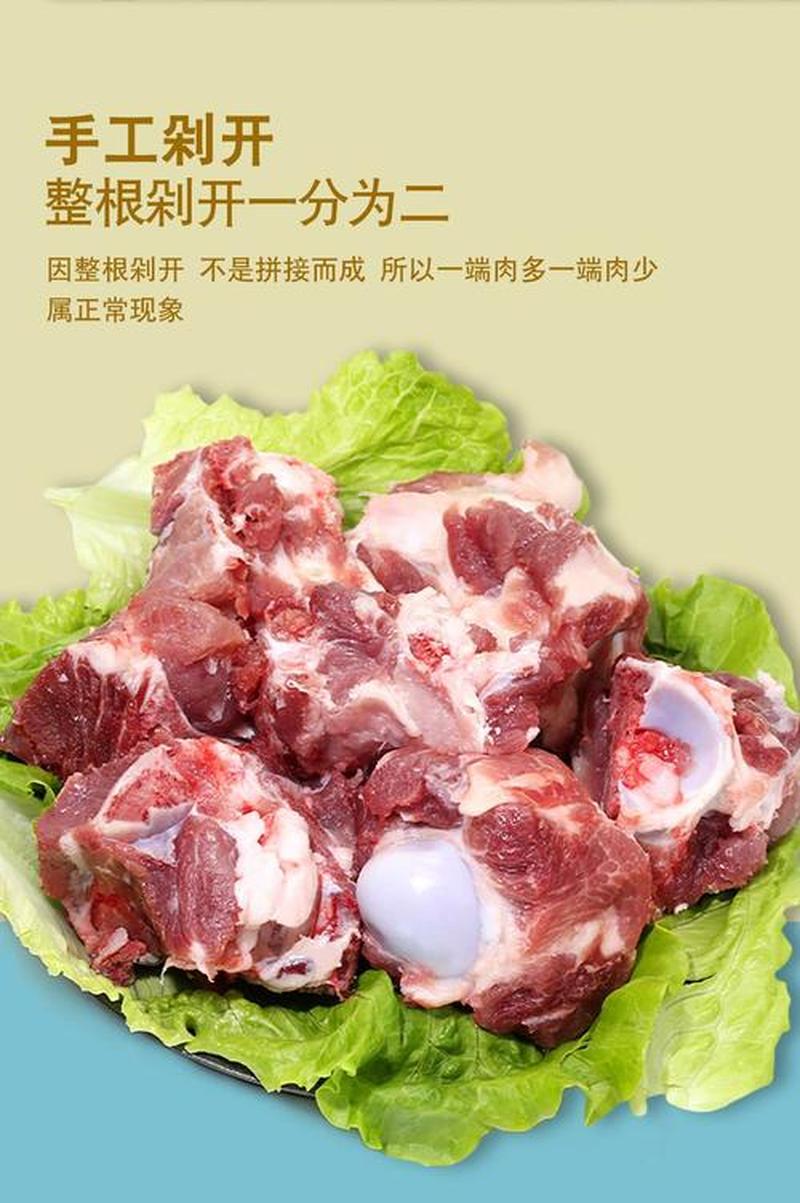 骨速惊魂：快播骨头版再掀惊涛骇浪-第1张图片-铖浩科技