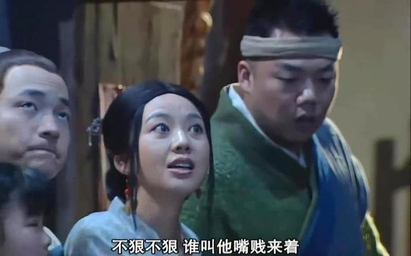 武林外传游戏表情(武林表情传江湖，笑傲群侠谱表情)-第1张图片-铖浩科技