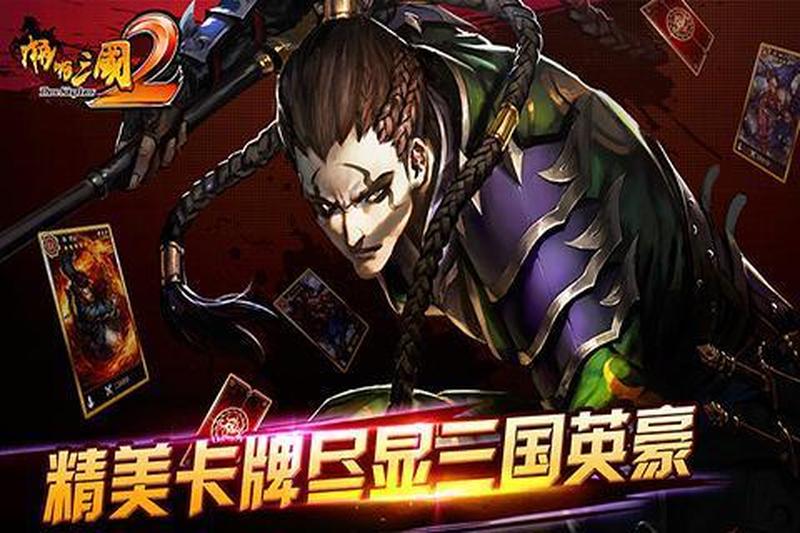 蓝光手游大师(掌上蓝光盛宴，手游大师来战)-第1张图片-铖浩科技