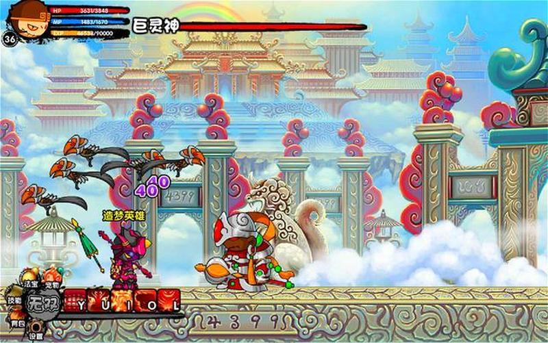 造梦西游无限内购破解版—造梦西游无敌之巅，横扫妖魔战九天-第1张图片-铖浩科技