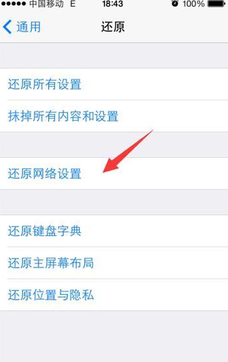 不能读取ituneslibrary.itl(iTunes图书馆无法加载，聆听体验受阻)-第1张图片-铖浩科技