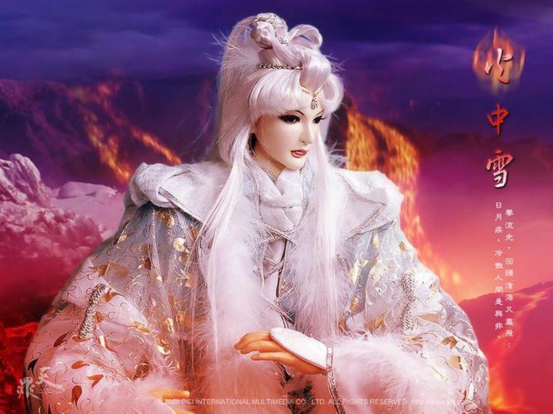 霹雳神州ol(霹雳神州奇缘录：天地人魔之争)-第1张图片-铖浩科技