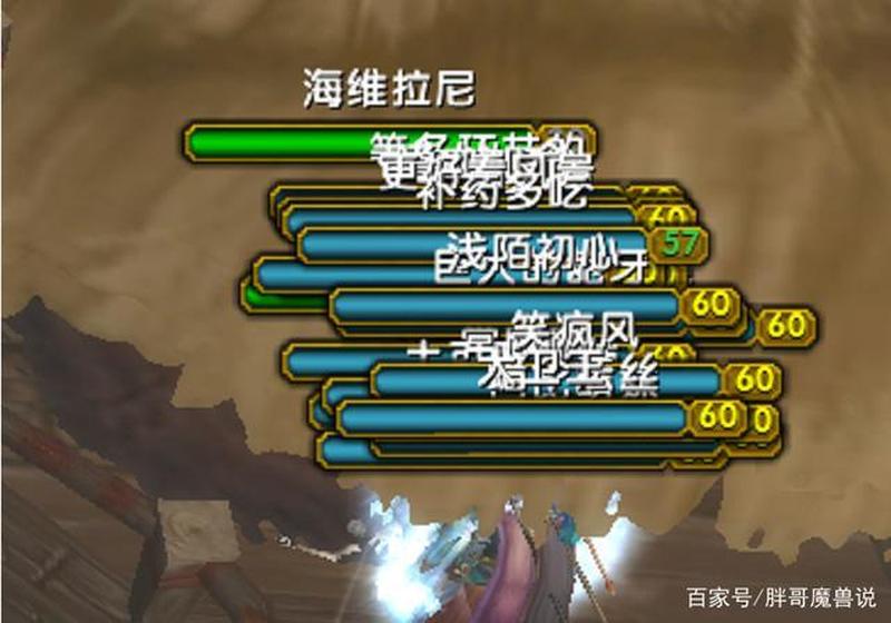 魔兽金矿藏曝光，BUG刷金秘笈现身-第1张图片-铖浩科技