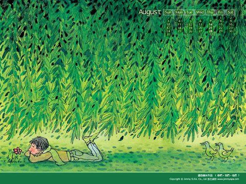 几米漫画全集—几米奇幻画境：探索内心世界的迷人旅程-第1张图片-铖浩科技