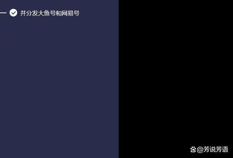 电脑怪声困扰 日常工作受阻-第1张图片-铖浩科技