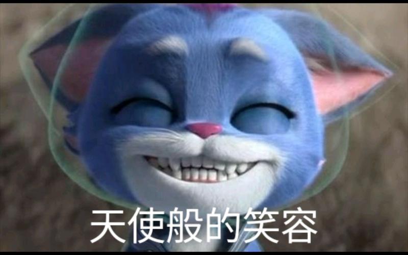阿布qq表情包(阿布表情包的欢乐盛宴：用表情征服世界)-第1张图片-铖浩科技