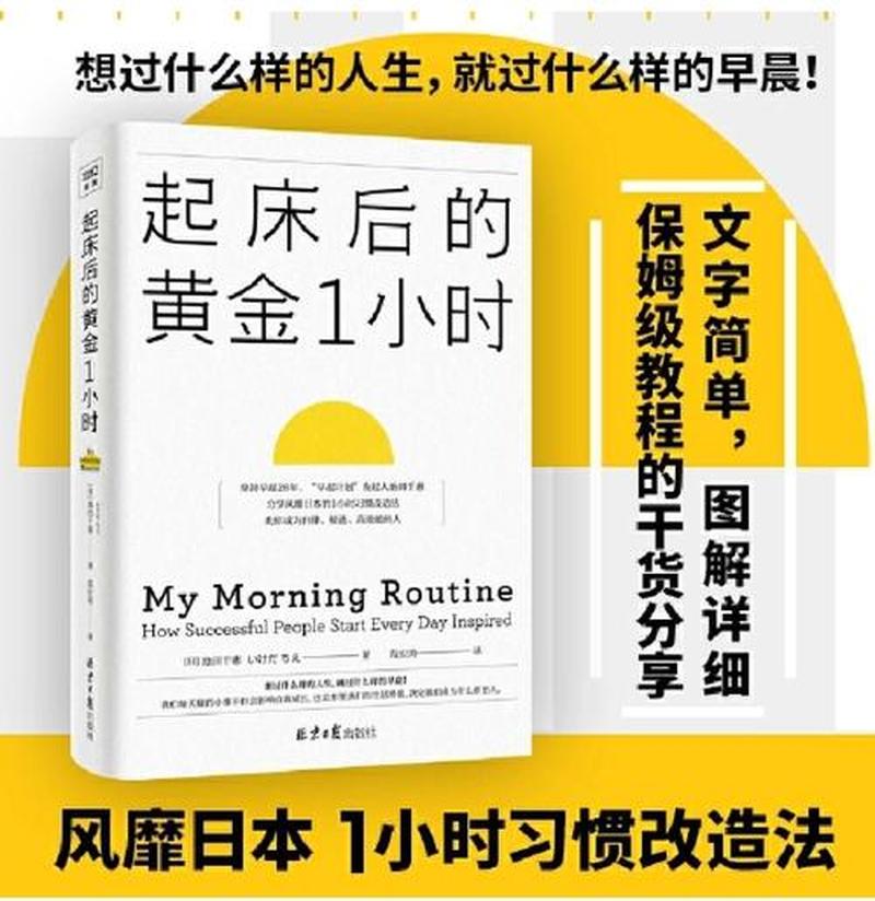 黄金解锁办公效率：金与OA的协同奏鸣曲-第1张图片-铖浩科技