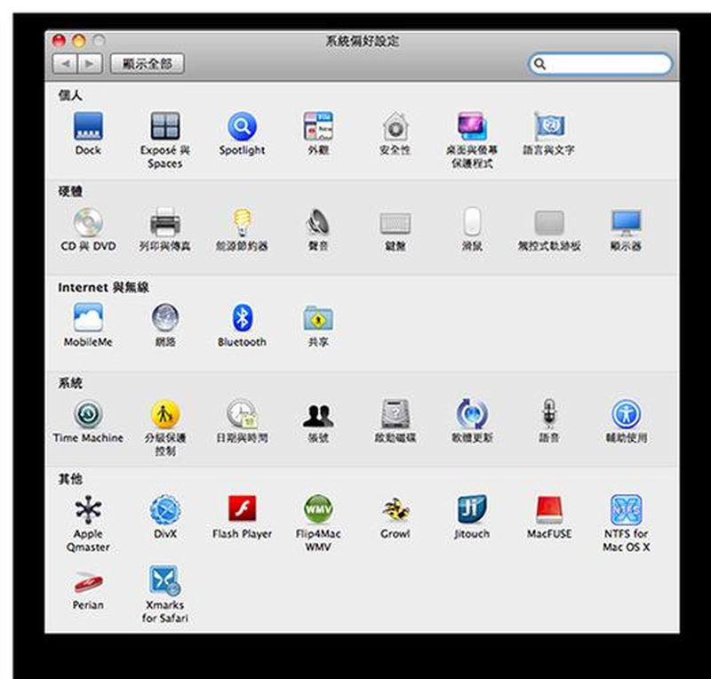 flashplayer是什么软件_Flash Player：重振昔日辉煌，续写未来篇章-第1张图片-铖浩科技