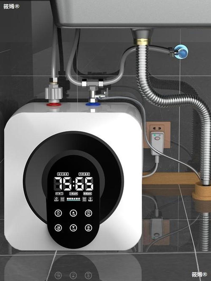 厨房电热水器_厨房电热水器：温暖厨房，便捷生活-第1张图片-铖浩科技