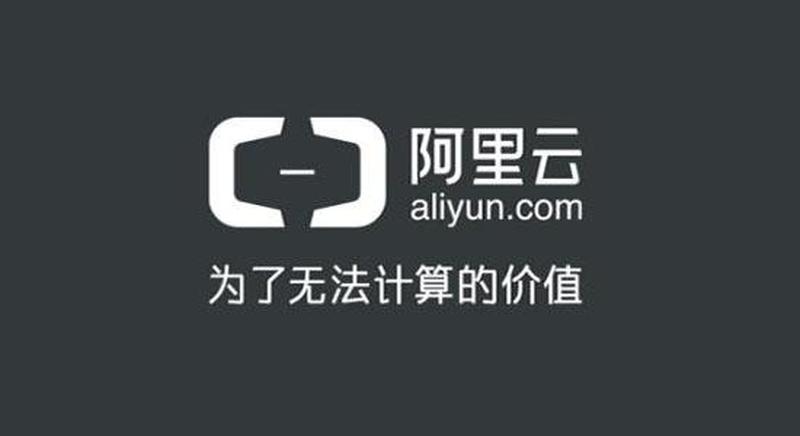阿里星球官网—探索阿里云生态圈的前沿，尽在阿里星球-第1张图片-铖浩科技