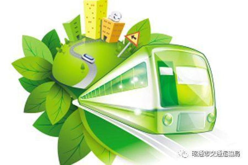 高德顺风车- 绿色出行  便捷生活-第1张图片-铖浩科技