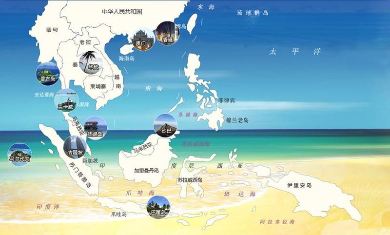 欧罗巴地图 中文版 方寸绘宏图-第1张图片-铖浩科技