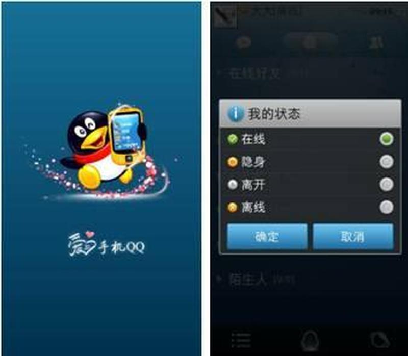 实用的qq分组_冗长的 *** 分组，信息管理的烦恼-第1张图片-铖浩科技