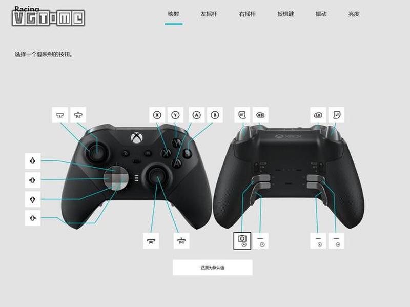 龙谷精英之路：多少级转职 Guide-第1张图片-铖浩科技