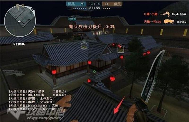 CF跑酷终极秘籍：步步踏空-第1张图片-铖浩科技