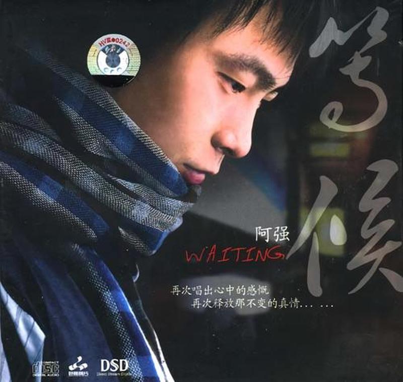 酷狗2017旧版_酷狗年代录：回味2012的青春旋律-第1张图片-铖浩科技