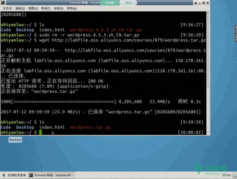 apache php mysql_运用 LAMP 栈构建高效动态网站-第1张图片-铖浩科技
