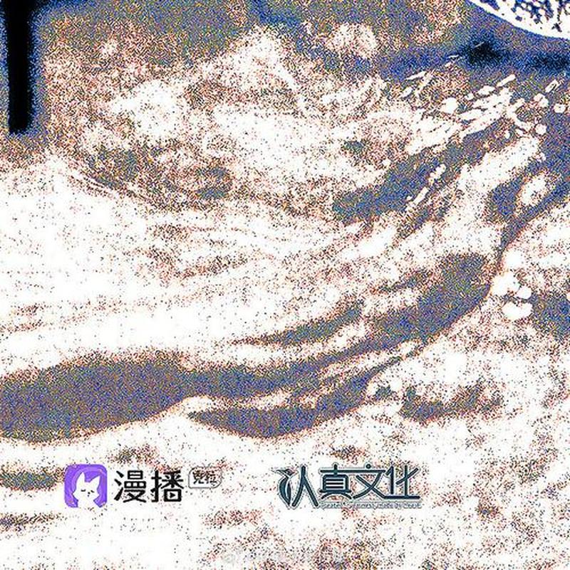 魅影出品，中文化字幕 *** 神器-第1张图片-铖浩科技