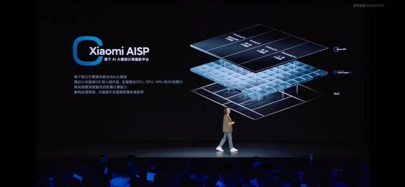 ARMv7 NEON：开启高效计算之旅-第1张图片-铖浩科技