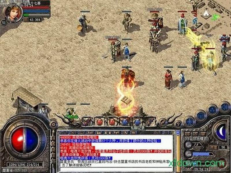 传奇黑屏补丁—黑屏之外：传奇补丁解锁暗夜传奇-第1张图片-铖浩科技