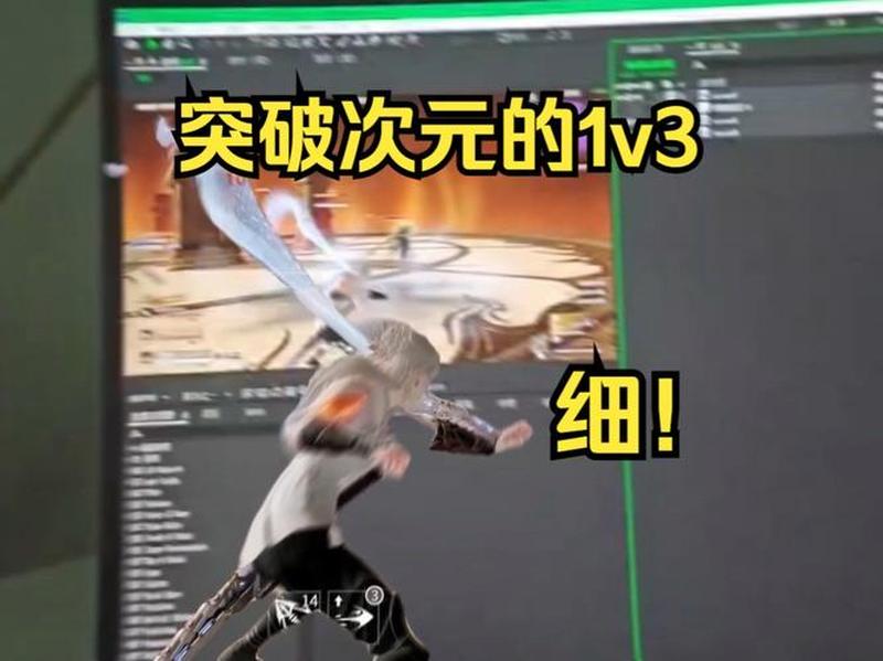 非主流带字情侣头像(破 次元次元 壁，携手共创奇)-第1张图片-铖浩科技