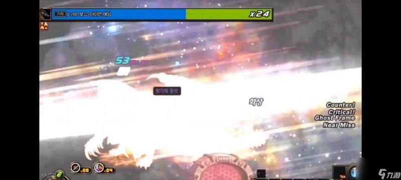 驭剑士武器附魔什么好_驭剑苍穹：破空驭刃，问鼎寰宇-第1张图片-铖浩科技