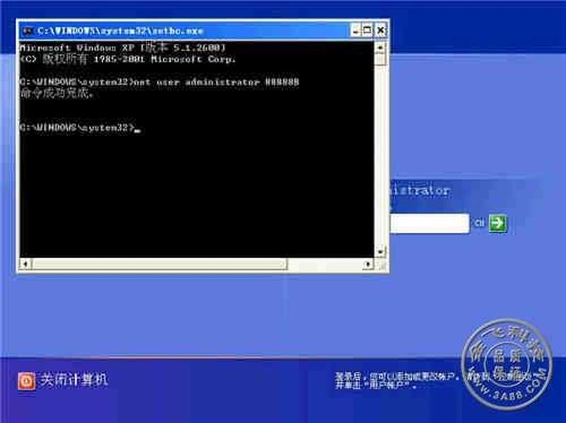 dosntfs(全新体验 DOSNTFS 探索文件系统的奥秘)-第1张图片-铖浩科技