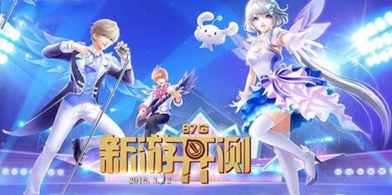 炫舞年代，舞力全开，青春永不落幕-第1张图片-铖浩科技