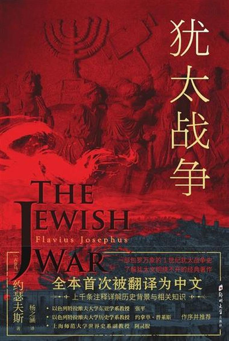 魔兽争霸对战史诗：巅峰荣耀，群英纵横-第1张图片-铖浩科技