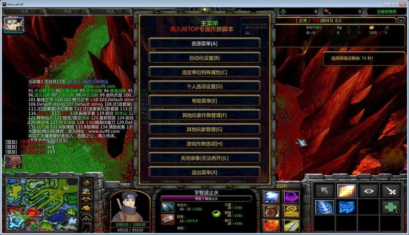 火影羁绊2.0：忍界羁绊，跨越时空-第1张图片-铖浩科技