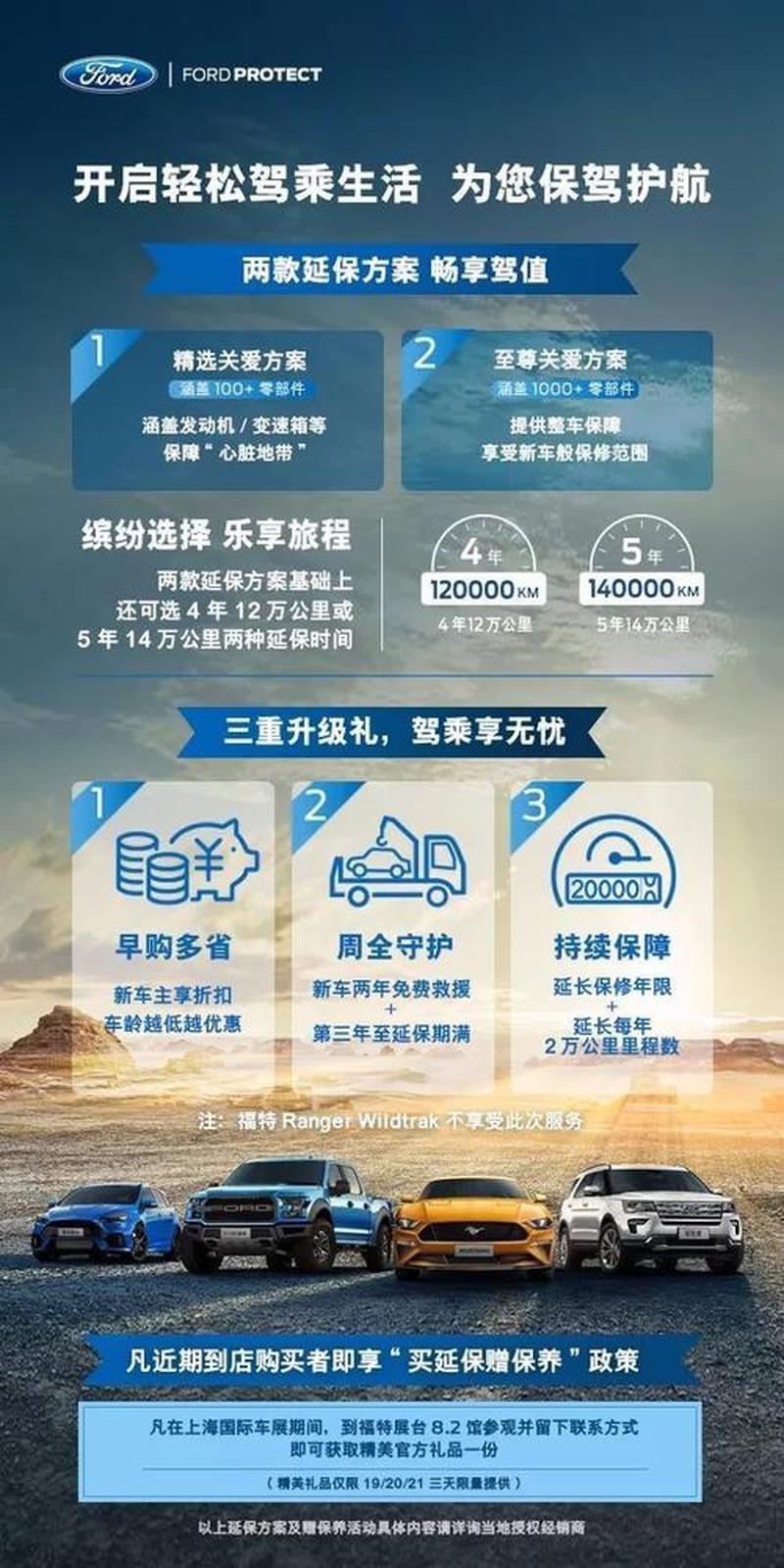 免费尽情发贴，畅享无忧畅言-第1张图片-铖浩科技