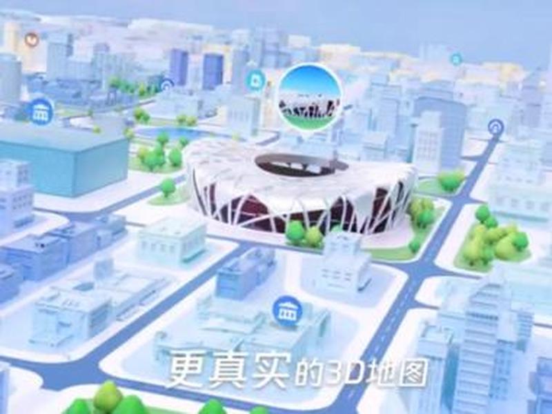 VGA兼容视频控制器：高清视觉，无忧体验-第1张图片-铖浩科技