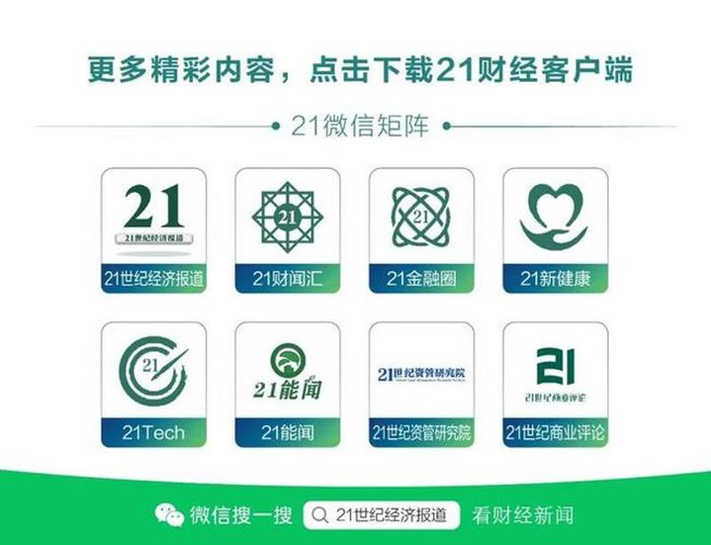 全球通话新利器：苹果水货手机平价问世-第1张图片-铖浩科技