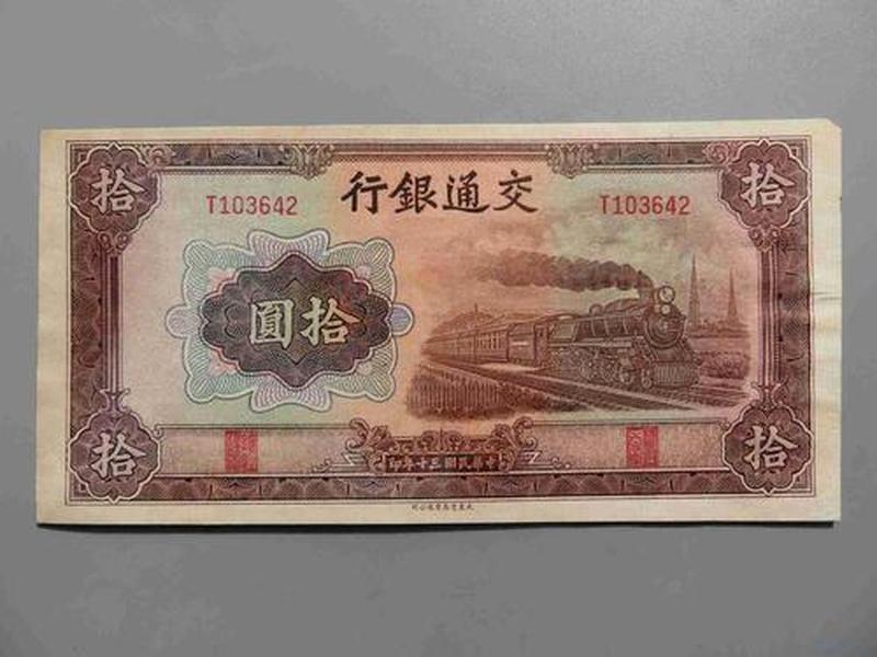 黑市之手，纵横暗影交易-第1张图片-铖浩科技