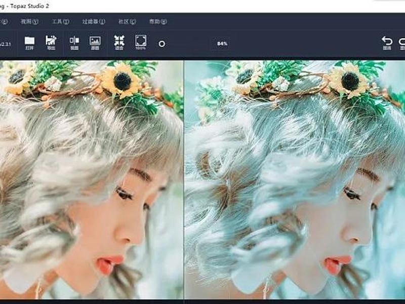 美图秀秀在线神器 轻松美化秀出自我-第1张图片-铖浩科技