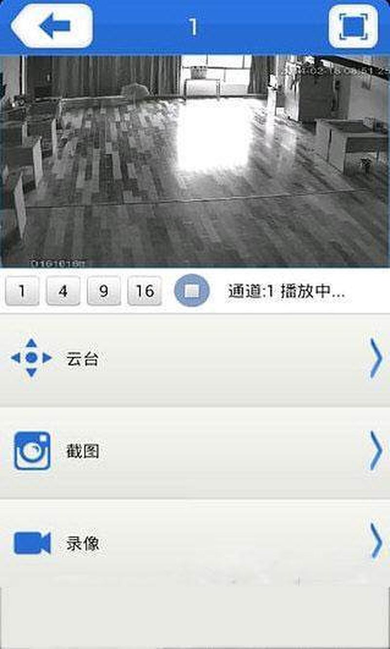 虚拟视频软件下载—畅游虚拟世界：高清视频软件一触即达-第1张图片-铖浩科技