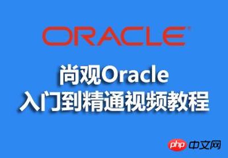 7系统从零到精通安装教程-第1张图片-铖浩科技