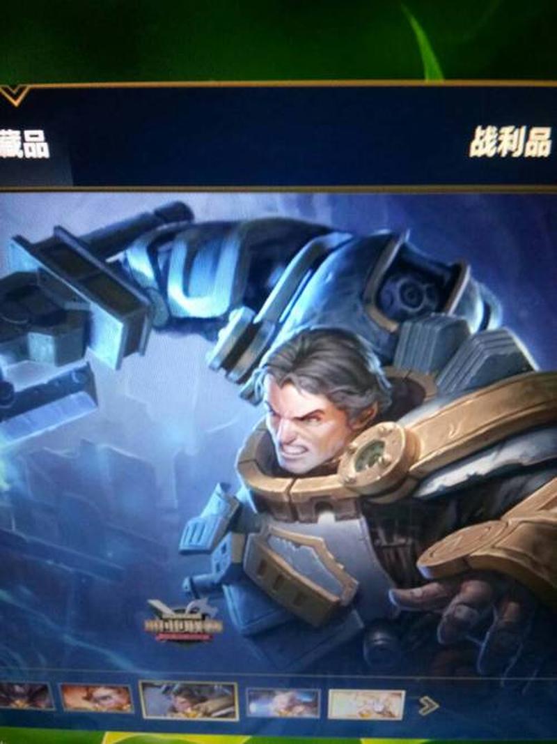 钢铁骑士迅雷下载_迅飞驰骋，雷霆闪耀：钢铁骑士高速下载-第1张图片-铖浩科技