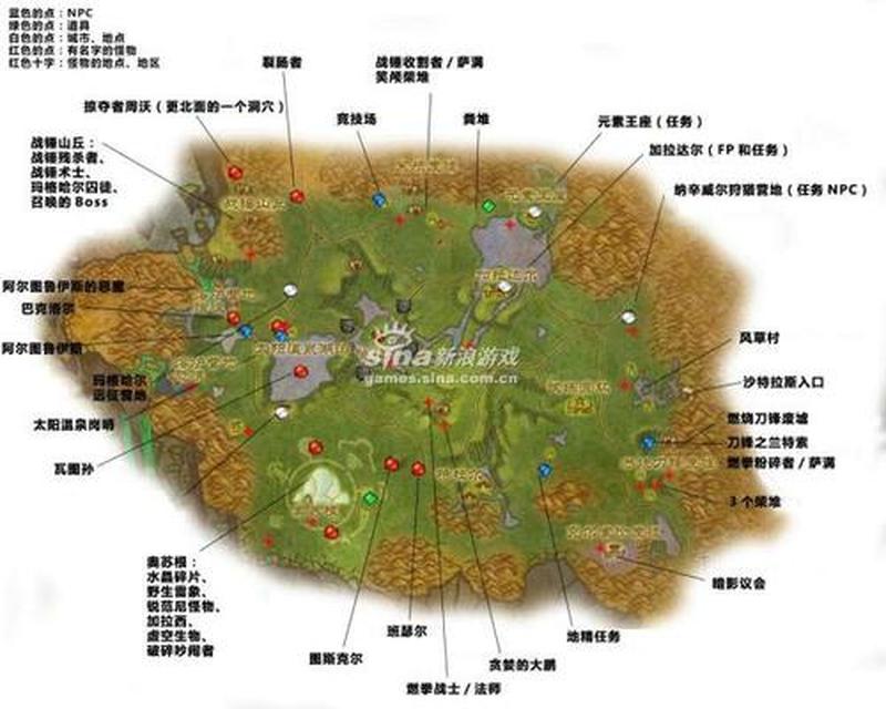 世界地图电子版下载(寰宇云端，世界地图极速下载)-第1张图片-铖浩科技